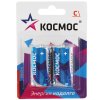 Элемент питания Космос алкалиновый LR LR14 Максимум BP2 (блист.2шт)