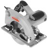 Пила циркулярная ИНТЕРСКОЛ 1300W 551.2.0.70