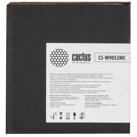 Картридж лазерный Cactus CS-W9052MC W9052MC желтый (52000стр.) для HP LJ MFP E87640/87650/87660