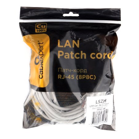 Патч-корд LSZH медный UTP Cablexpert PP30-5M кат.5e, 5м, литой, многожильный, серый