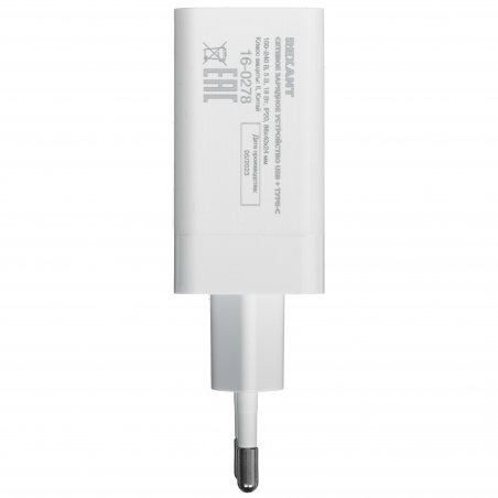 Сетевое зарядное устройство Rexant Type-C + USB 3.0 с Quick charge, белый