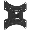 Кронштейн для телевизора Hyundai GL-R2 черный 13"-48" макс.20кг настенный поворот и наклон