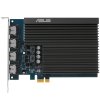 Видеокарта Asus GT730-4H-SL-2GD5 NVIDIA GeForce GT 730 2Gb GDDR5 902/5010 HDMIx4 HDCP Ret