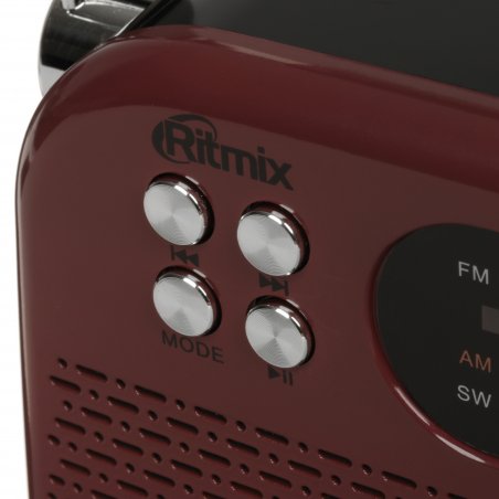 Радиоприемник Ritmix RPR-045 MINT