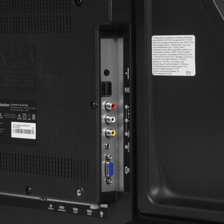 Телевизор Blackton 43" Bt 43F32B черный (РФ) DLED FHD 60Hz