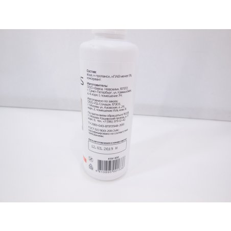 Средство очищающее для экранов Konoos (арт. КW-100), 100 мл