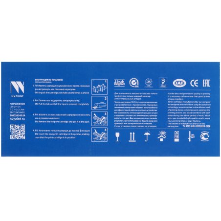 Картридж лазерный NVPrint совместимый Konica Minolta TN-217 для bizhub 223/283 (17500k)