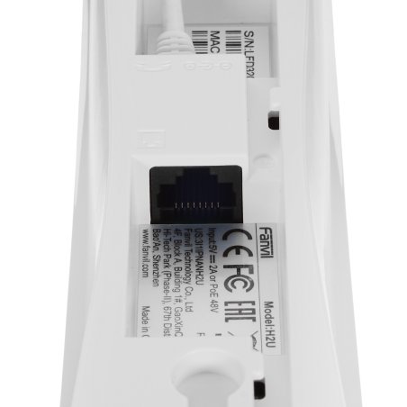Телефон IP Fanvil H2U белый