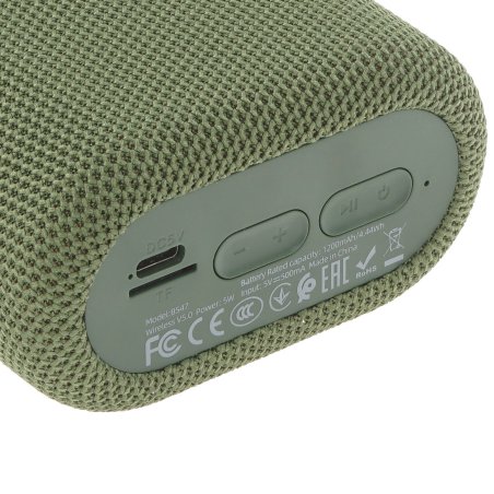 Портативная колонка HOCO HC9 Dazzling pulse 10W, зеленый