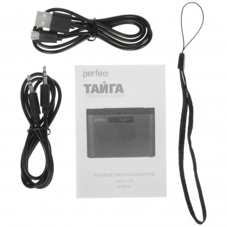 Радиоприемник Perfeo цифровой ТАЙГА FM+ 66-108МГц/ MP3/ встроенный аккум,USB/ бордовый (I70RED) PF_C4940