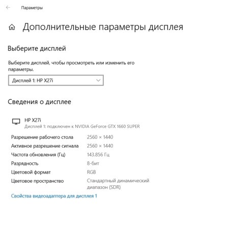 Кабель DisplayPort Cablexpert CC-DP2-10M, v1.2, 10м, 20M/20M, черный, экран, пакет