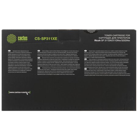 Картридж лазерный Cactus CS-SP311XE черный (6400 стр.) для Ricoh SP 311DN/311DNw/325DNw