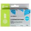 Картридж струйный Cactus CS-CD972 №920XL синий (14.6 мл.) для HP Officejet 6000/6500/7000/7500