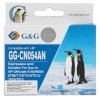 Картридж струйный G&G GG-CN054AN №933XL, голубой (14мл) для HP Officejet 6100/6600/6700/7110/7510