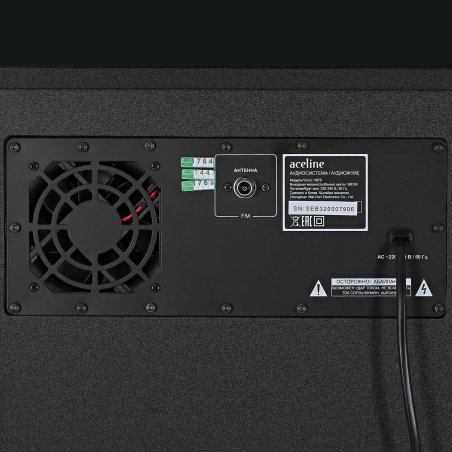 Плеер Hi-Fi Flash Digma Y4 BT 16Gb черный/2.4"/FM/microSDHC