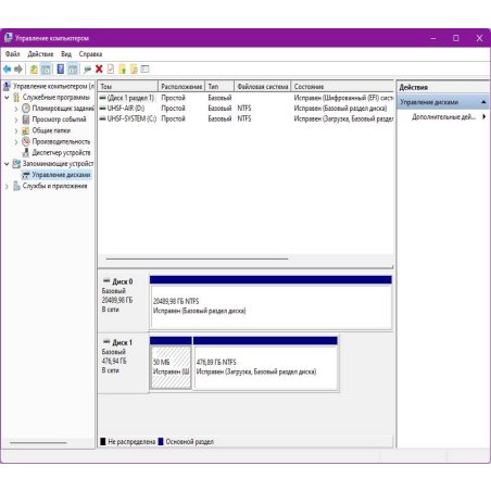 Жесткий диск Seagate HDD Exos X22 ST22000NM001E 22Tb 7200rpm SATA-III 512Mb 3.5"