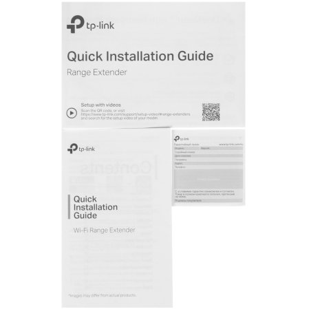 Усилитель беспроводного сигнала Wi-Fi TP-Link RE235BE