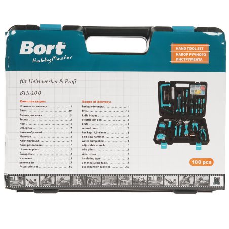 Набор ручного инструмента Bort BTK-100 93723521