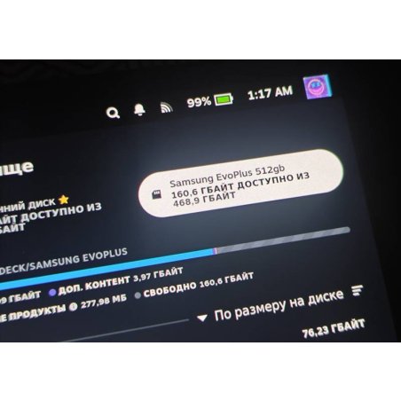 Флеш карта microSDXC 256Gb Samsung MB-MC256SA EVO Plus + adapter