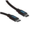 Кабель Vention USB 2.0 CM/CM - 1м.