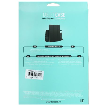 Круг лепестковый для дрели Matrix P 80, 80x30x6 мм