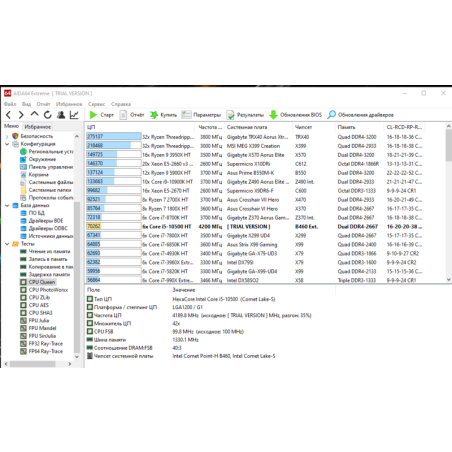 Процессор Intel Core i5-10500 Soc-1200 3.1GHz OEM