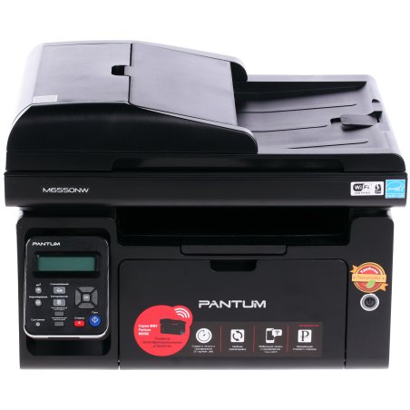 МФУ лазерное Pantum M6550NW, A4, ч/б, печ. до 22 стр/мин., скан. до 22 стр/мин., 1200x1200dpi, USB, RJ-45, Wi-Fi
