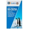 Картридж струйный G&G GG-C9370A фото черный (130 мл) для HP Designjet T610, T770, T790eprinter, T1300eprinter, T1100, T1100PS, T1120, T1120PS, T1200, T1200PS, T1200HDMultifunction, T2300eMultifunction