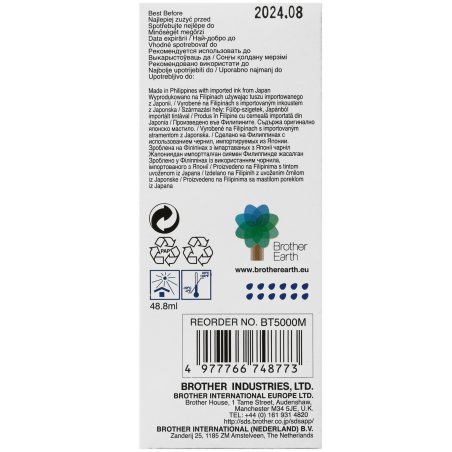Чернила Brother BT5000M для DCPT300/500W/700W Magenta, 5000 страниц (А4)