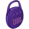 Колонка портативная JBL Clip 4 красный 5W 1.0 BT 15м 500mAh (JBLCLIP4REDAM)