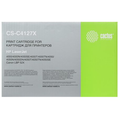 Картридж лазерный Cactus CS-C4127X черный (10000 стр.) для HP LJ 4000/4050