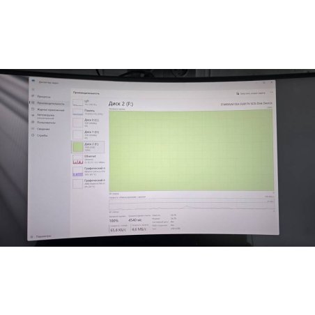 Жесткий диск Seagate Barracuda 4Tb Guardian 2,5" SATA 6.0Gb/s, 5400 rpm, 128mb buffer