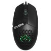 Мышь проводная SVEN RX-G735 черный, 4000 dpi, USB, кнопки - 6