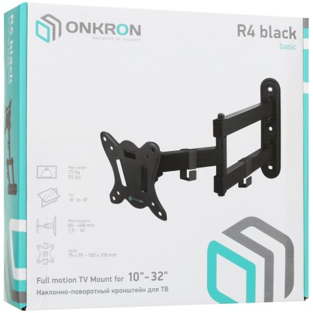 Кронштейн ONKRON R4 для телевизора 10"-32" наклонно-поворотный, черный