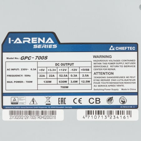 Блок питания Chieftec GPA-700S, 700Вт, 120мм, серый