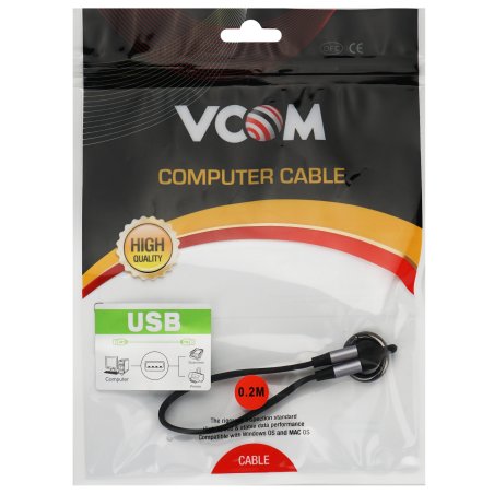 Кабель VCOM USB4 TypeC(M)--TypeC(M), 5K 60Hz, 8K 30Hz 40Gbps, PD 240W, 2м CU560-2M