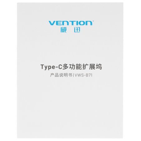 Мультифункциональный хаб Vention USB Type C 5 в 1