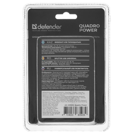 Контроллер Defender USB QUADRO POWER