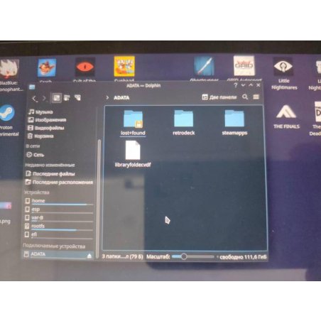 Флеш карта Micro SecureDigital 128Gb ADATA AUSDX128GUICL10A1-RA1 MicroSDXC Class 10 UHS-I, SD adapter