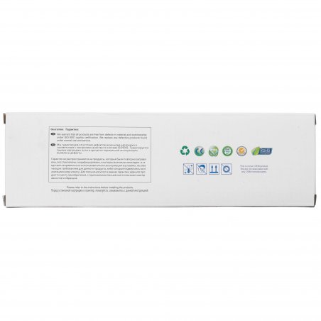 Картридж струйный G&G GG-C13T945440 желтый (66мл) для Epson WorkForce Pro WF-C5290DW/C5790DW
