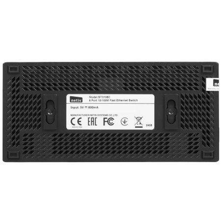 Коммутатор Netis ST3108C