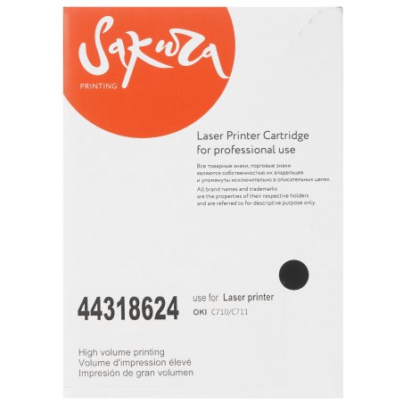 Картридж Sakura 44318624 для OKI C710, C711, черный, 11000 к.
