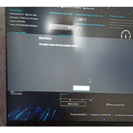 Накопитель SSD Samsung PM9A1, 1000Gb, M.2 2280, PCIe 4.0 x4, NVMe, R/W 7000/5100