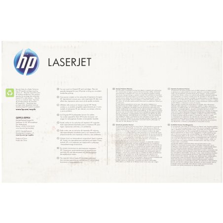 Картридж лазерный HP Q5953A пурпурный для Color LaserJet 4700 10000стр.
