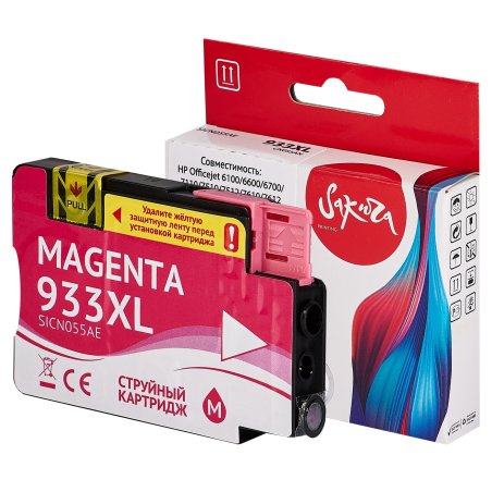 Картридж струйный HP №933XL CN055AE пурпурный для HP OJ 6700/7100 (825стр.)