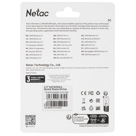 Накопитель SSD Netac SA500, 1Tb, SATA III, 2.5", R/W 530/475