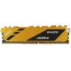 Оперативная память NETAC Shadow, DDR4, 16Gb (1x16Gb), 3200MHz, CL16, DIMM, с радиаторами, желтый