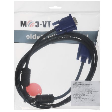 Кабель соединительный SVGA (15M/M) 3 м 2 фильтра TV-COM <QCG120H-3M>