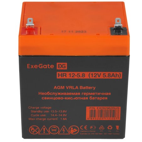 Батарея ExeGate HR 12-5.8 (12V 5.8Ah 1223W), клеммы F1
