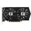 Видеокарта MSI GeForce RTX 5060 Ti 8G GAMING